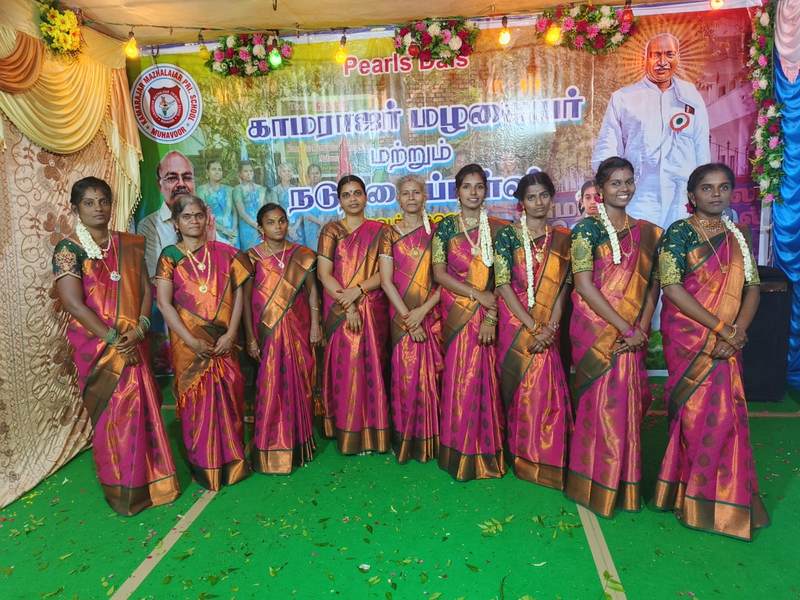 Our Teaching Staff