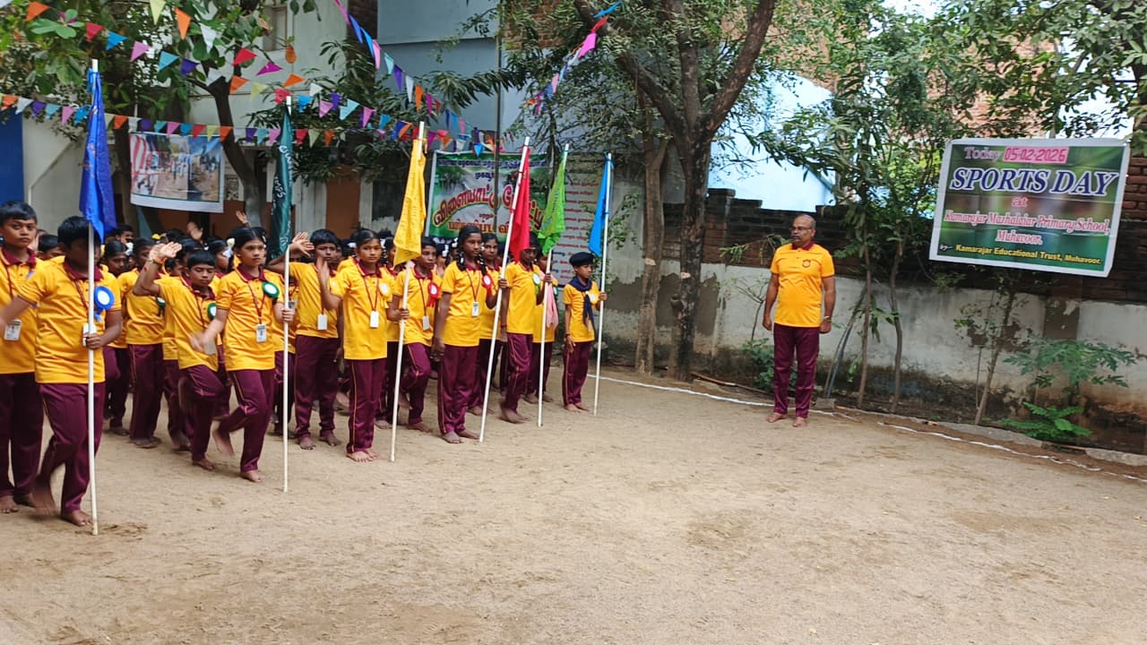 Cultural Event